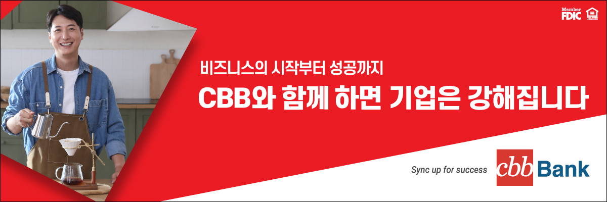 CBB Bank