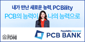 PCB BANK