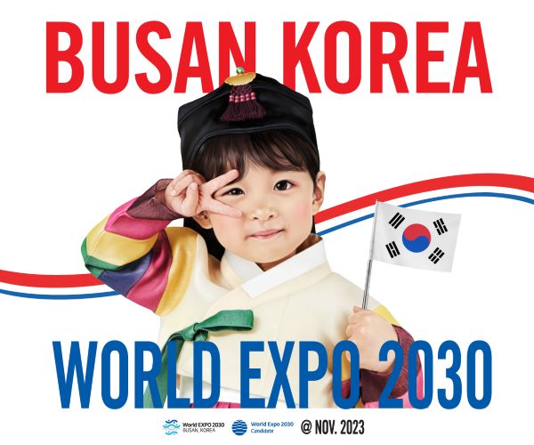 Busan Korea World Expo 2023